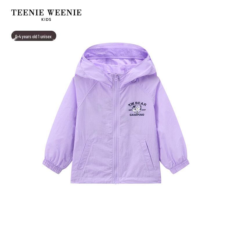 Teenie Weenie Kids' Summer Printed Sun Protection Hoodie