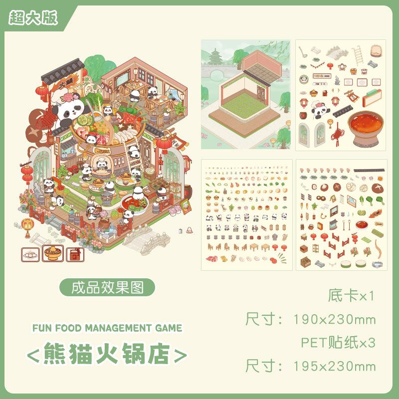 

Extra Large 3D Scene Building Stickers, DIY Micro Landscape Decorative Decals for Hand Account Scrapbook Craft Art Supplies