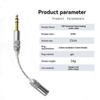 HIFI decoding audio adapter cable 4.4mm to 6.35mm stereo balance