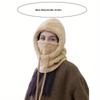 Elastische Polyesterfaser Damen Plüsch Verdickte Wintermütze Integrierte Winddichte Maske und Schal Gewebte Handwerkskunst Federlos