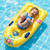 Aninako Surfboard-Style Inflatable Ring for Children, Double-Chamber Design, with Handles, High Buoyancy, 75kg Weight Capacity, for Underwater
