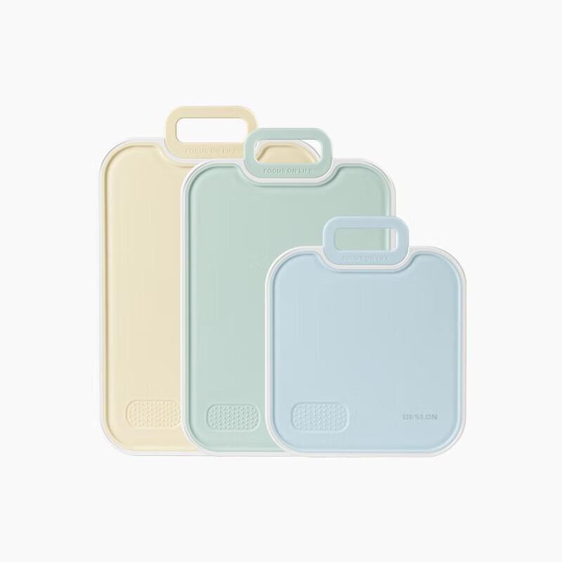 DESLON Pure Flavor Reversible Plastic Cutting Board Set