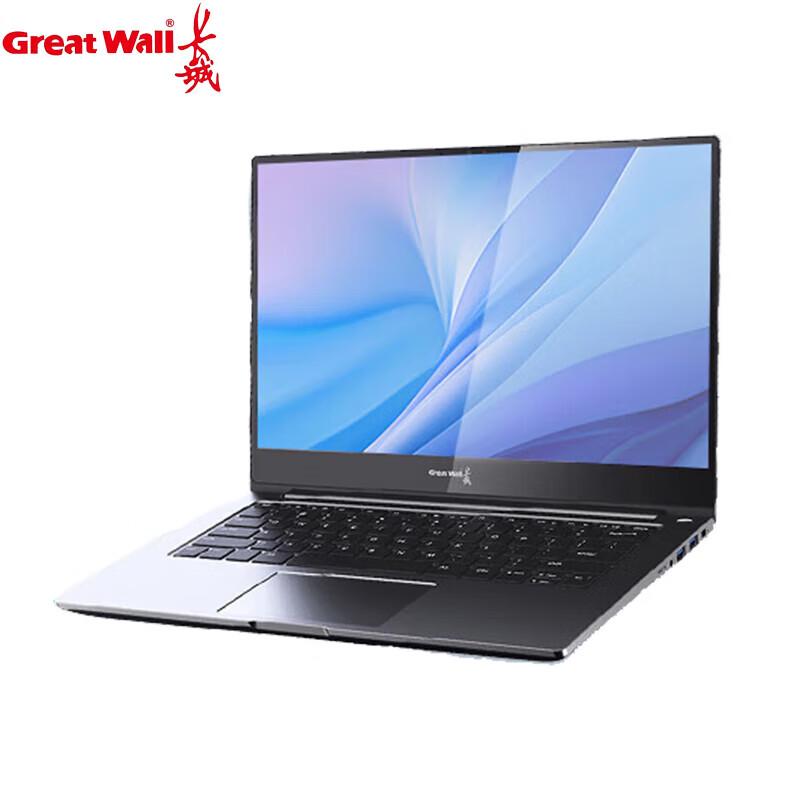 Great Wall CN140A2 14-inch Phytium D2000 Laptop (CN Version)