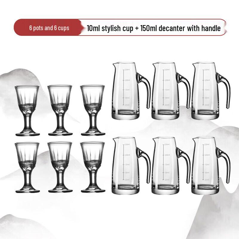 Qiwei Premium Handmade Glass Baijiu Decanter Set