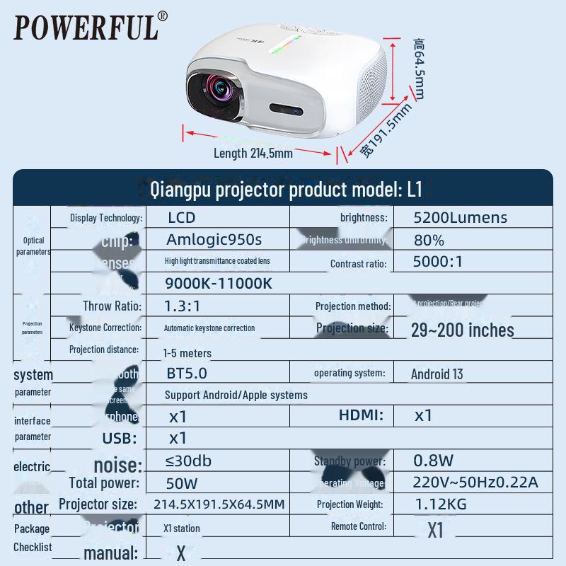 Qiangpu HD Android Smart Projector: Portable Voice-Activated Home Theater for Living Room Use