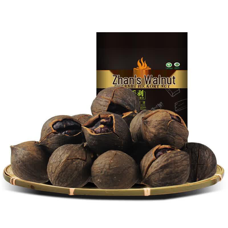 Zhan's Charcoal Grilled Pecans
