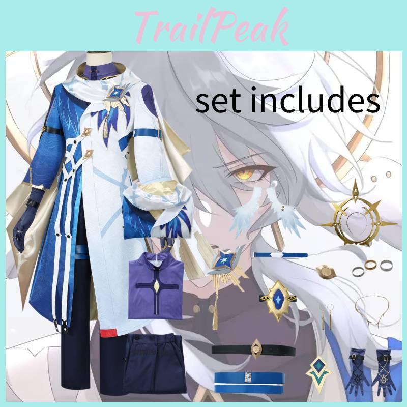 Star Honkai Rail Sunday Cosplay Costume Set Party Accessories Fashion Gift Fans