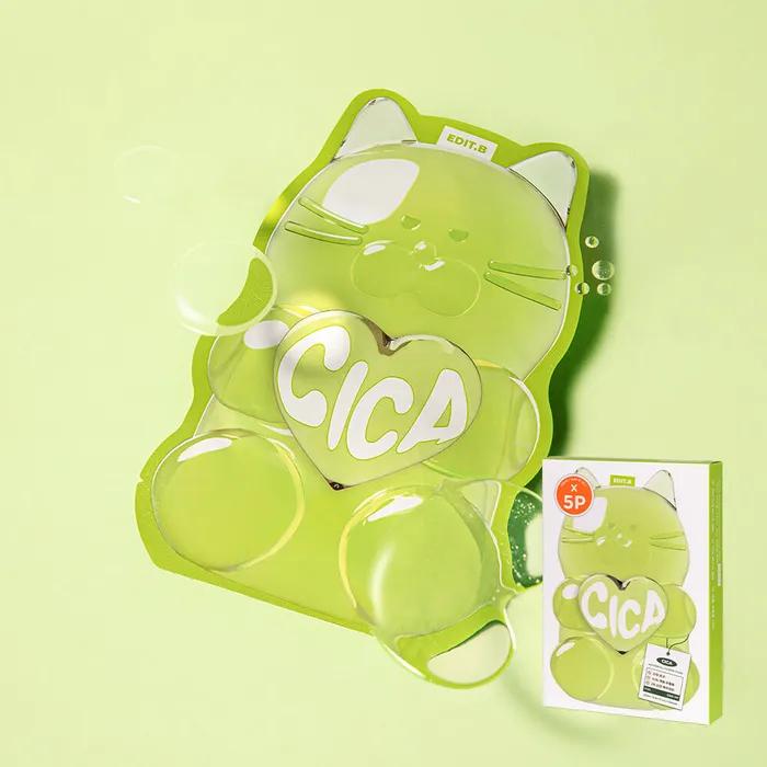 Waterful Gumi Mask 5 Pieces