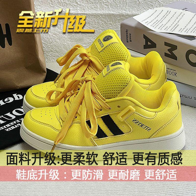 

Хлебные туфли женские дофамин лето новые пара ins трендовые повседневные универсальные дышащие студенческие повседневные кеды 40