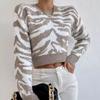 Women's Temperament Casual Slim Short Sweater New Color Collision Wave Pattern Wool Knit Sweater Tops