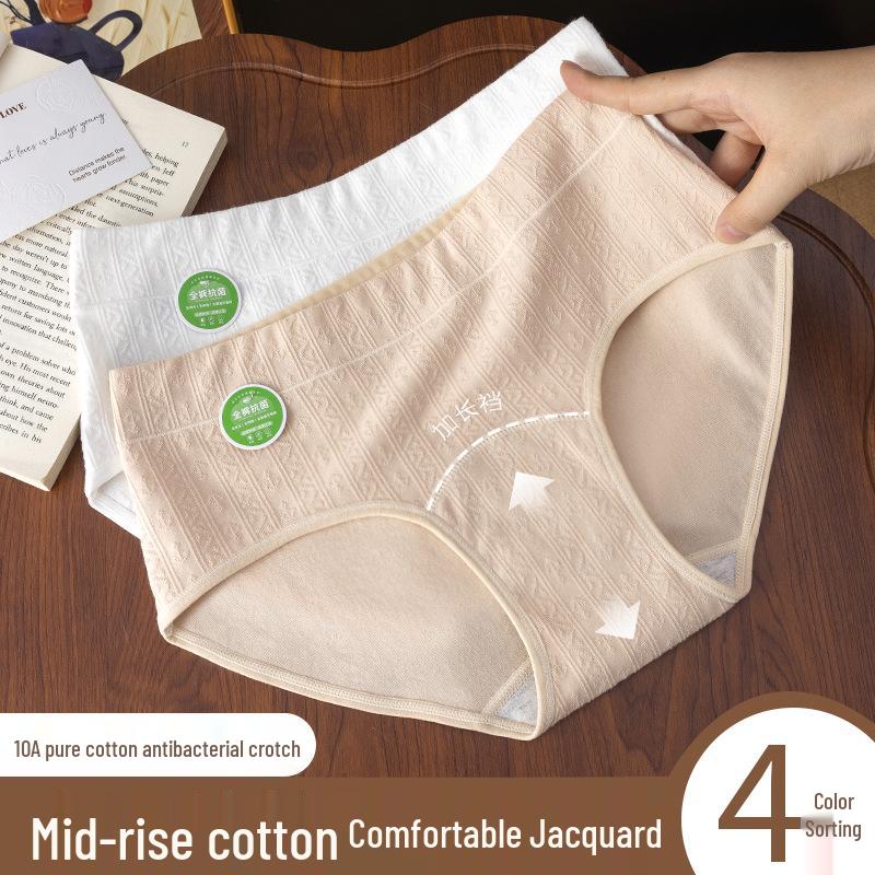 A-Grade Cotton Women's Antibacterial Seamless Briefs with Extended Gusset