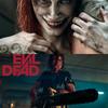 Evil Dead Rise Resurrection Maschera Horror in Lattice 2023