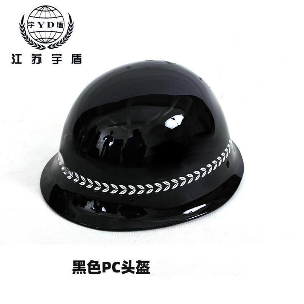 PC Explosion-proof Helmet 3-color Helmet Riot Helmet Hard Hat Duty Patrol Security Protective Helmet