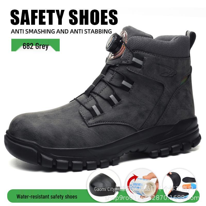 

Высокие противоударные и проколостойкие легкие удобные рабочие защитные ботинки для мужчин