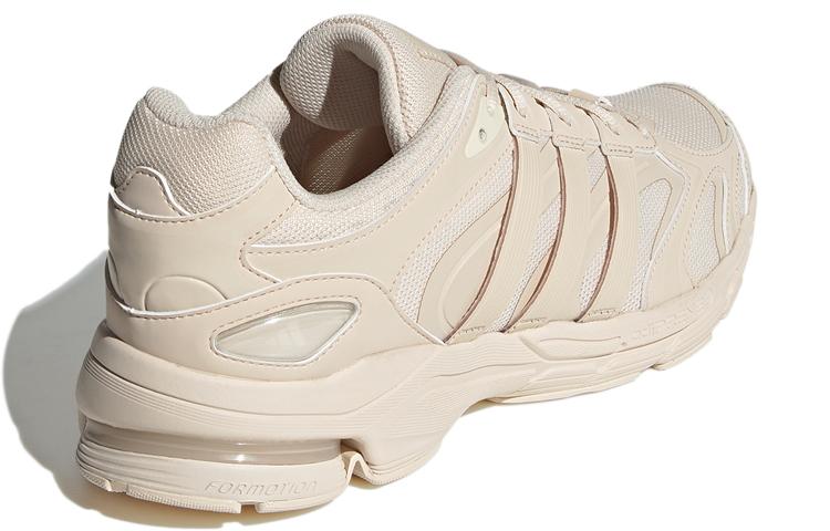Adidas Spiritain 2000 Marathon Running Shoes 'Creamy' GY6600