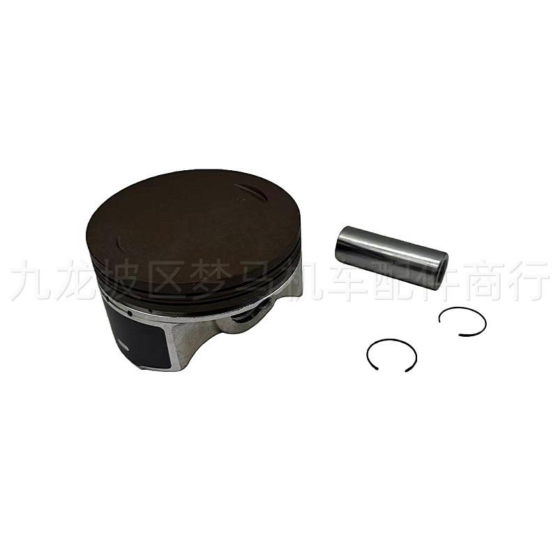 Fits Bosuer Hengjian Keweisi Zongshen CB250-F: Engine Cylinder Block, Piston Rings, and Gaskets Set