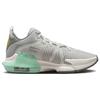 Nike LeBron Witness 7 'Flat Pewter Mint' Sneakers DM1123-006