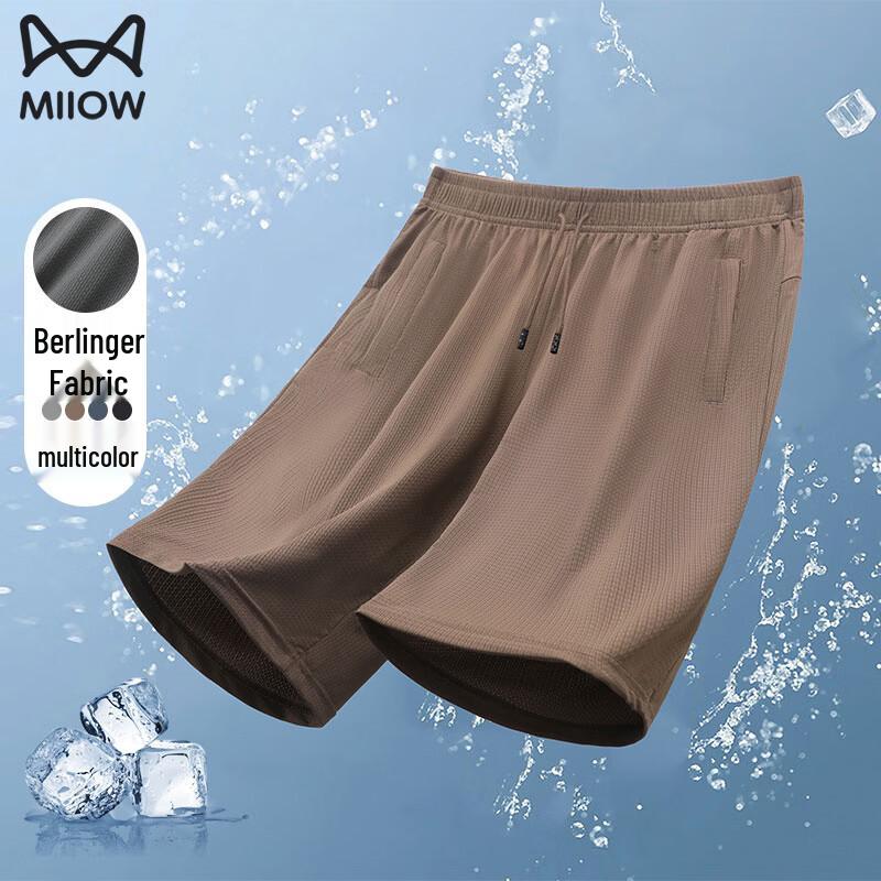 Men s Ice Silk Quick-Dry Athletic Shorts 3XL