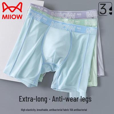 Unterhosen – Boxershorts