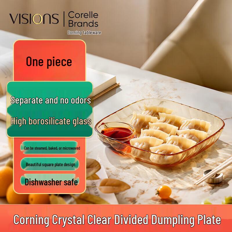 VISIONS Corning Heat-Resistant Glass Divided Dumpling Plate