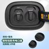 For Li Lixiang L6 L7 L8 L9 Mega I6 I8 Car Charging Port Protection Cover Ideal Car Charging Waterproof Anti-dust Rubber Cover