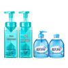 Blue Moon Personal Care Bath & Hand Hygiene Set
