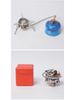 Portable Windproof High-Fire Mini Camping Gas Stove - Stainless Steel Foldable Design