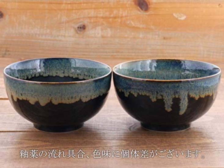 Tableware East Donburi Okonomi-don (Small) Tenmoku Shiranagashi Japanese Tableware