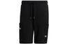 Originals Casual Shorts Men's Black HD9081