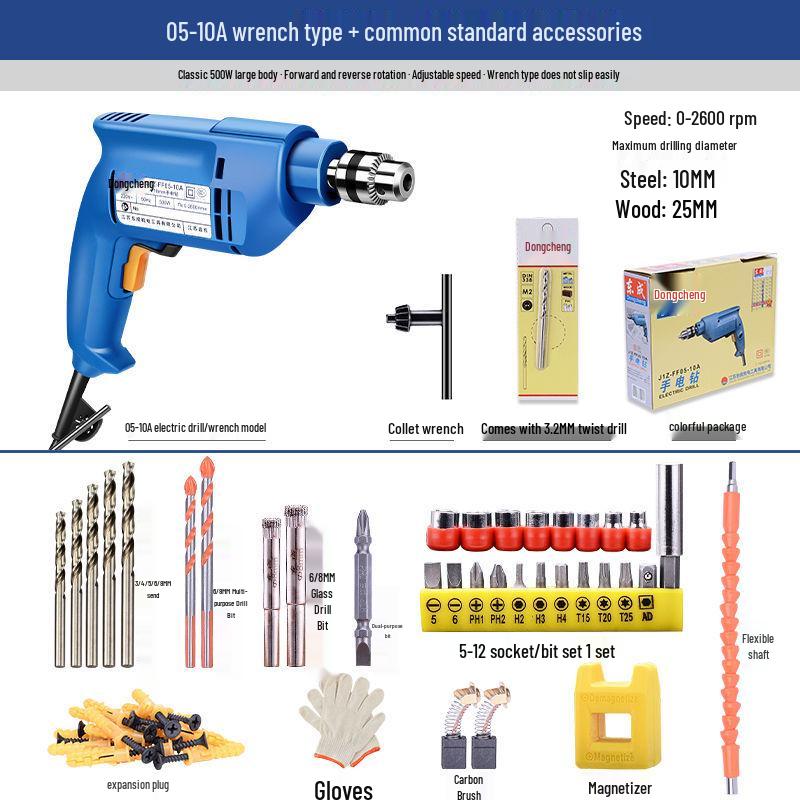 Multifunctional 220V High Power Electric Drill with Forward/Reverse Adjustment for Household Use.