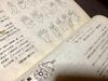 [USED] Two rare magic books: Ball magic + Hiraiwa Hakufu's works, published in the 1950s