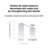 [Biodance] Micro Dual Serum Toner 150ml