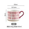 Hand-Painted Cup Retro With Handle Mug Personalized Water Cup Creative Gift Ceramic Cup Breakfast Coffee Souvenir
