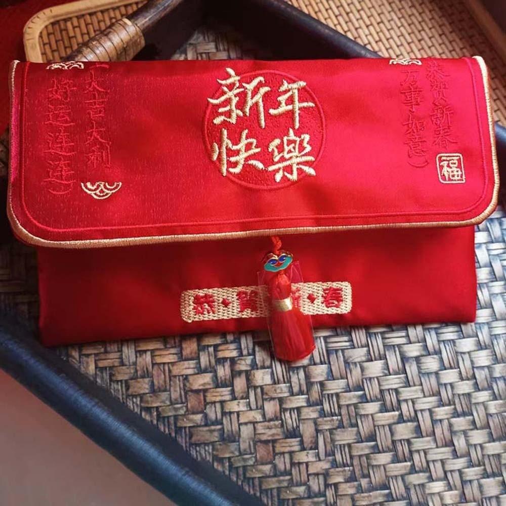 Portefeuille Rouge Traditionnel du Nouvel An Chinois Fermeture Magnétique Polyester Sac à Argent pour Enfants Épaissi Hongbao Dieu de la Richesse Pochette Rouge