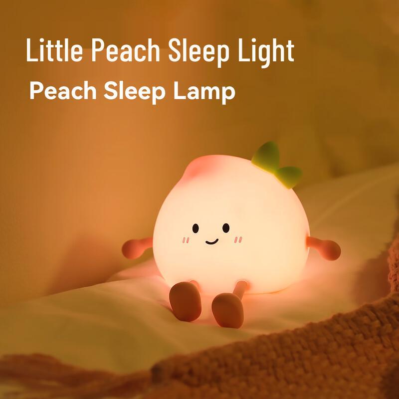 Cute Peach Rechargeable LED Night Light