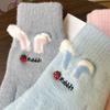 21cm x 8cm Strawberry Rabbit Winter Warm Gloves Embroidered Nylon Knitted Gloves  Sdudent