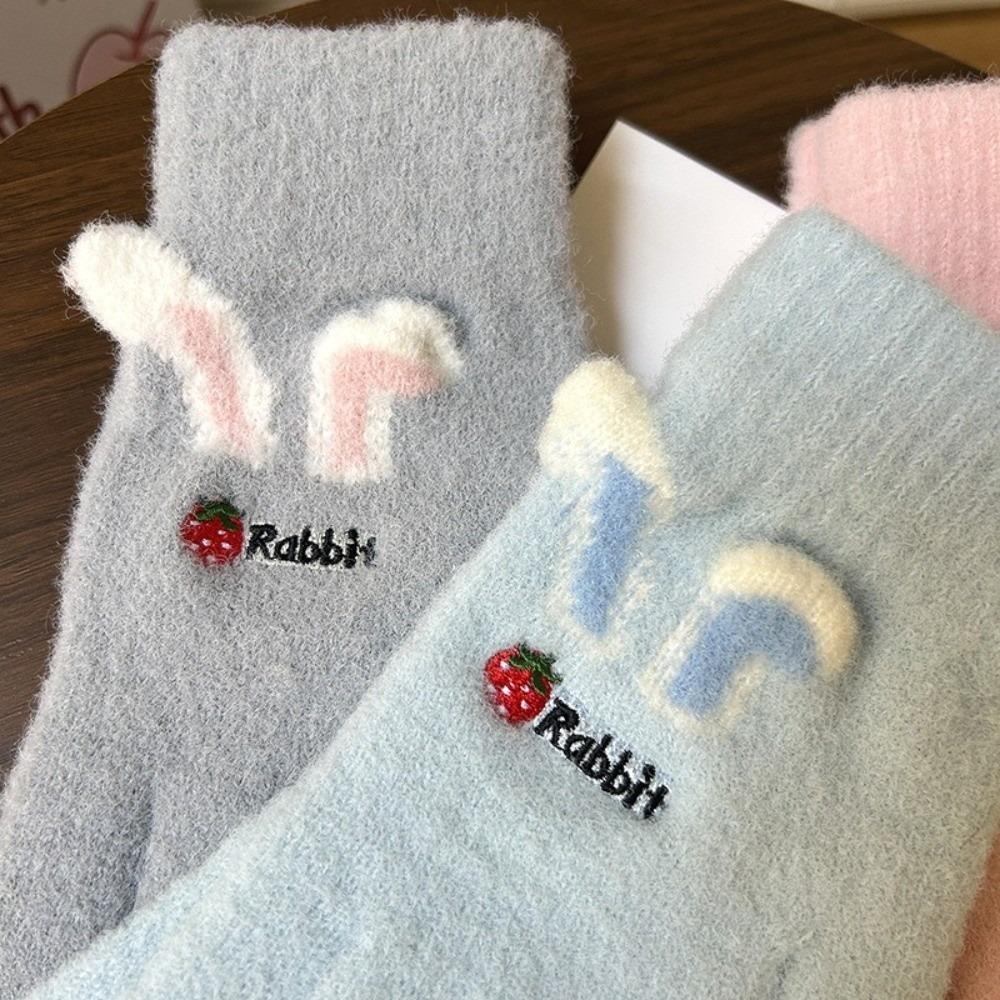 21cm x 8cm Strawberry Rabbit Winter Warm Gloves Embroidered Nylon Knitted Gloves Sdudent