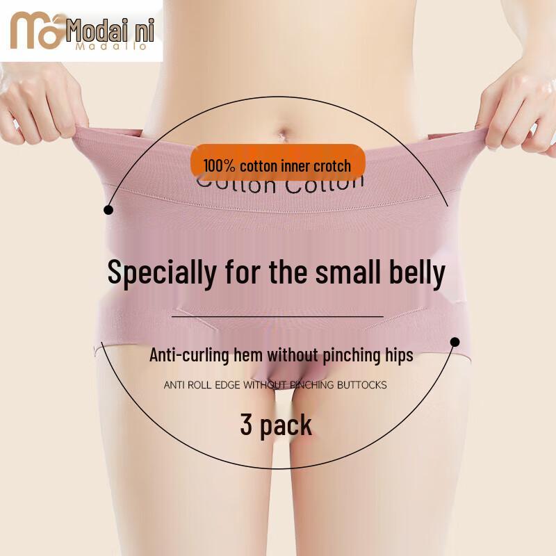 

Женские модальные трусы-слипы с высокой посадкой и антибактериальным эффектом 2XL