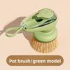 Automatic Liquid Adding Kitchen Pot Brush, Press Type, Natural Sisal for Easy Cleaning