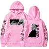 Ghost Graphic Cartoon Japanese Anime Print Pattern Hooded Sweater Male Hoodie Casual Hip-Hop Top