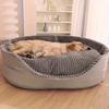 Paw Shape Calming Pet Bed, Plush Faux Fur Donut Bed for Dogs & Cats, Machine Washable, Non-Slip Bottom