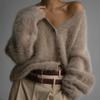 Cardigan Invernale Autunnale Maglioni Giubbotti Donna Pelliccia Sintetica di Vison Manica Lunga Maglie a Maglia Scollo a V Maglioni a Maglia Larga Cappotto Abbigliamento Casual