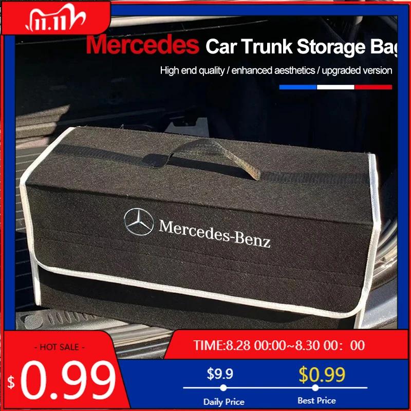 GLC GLB Auto Aufbewahrungstasche Faltbare Reise Aufräumbox Kofferraum Werkzeugkoffer Für Mercedes Benz A B C E S W203 W206 W220 W205 W211 W212 W