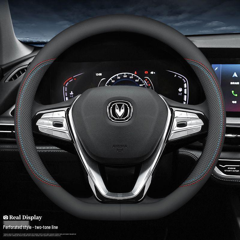 Changan Genuine Leather Steering Wheel Cover for CS75 Eado, CS35 PLUS, Raeton CS95, Oshan CS55, and Ruichen - Four Seasons