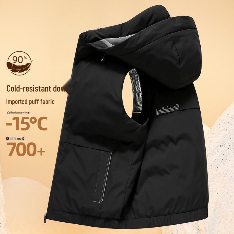 Xuezongfei Men's Winter Hooded Lightweight Down Vest