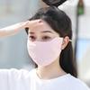 Outdoor Sun Protection Solid Color For Women Ice Silk Mask Sunscreen Mask Face Scarf Face Cover