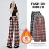 Maillard Woolen Plaid Pants Women's Autumn and Winter High Waist Pendant Feeling Casual Straight Loose Velvet Mopping Wide-leg Pants