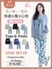 Beatgos Cotton Long Cute Set 229 Women's 100% Pajamas, Loungewear, Sleeve, (Size Gray, Medium)