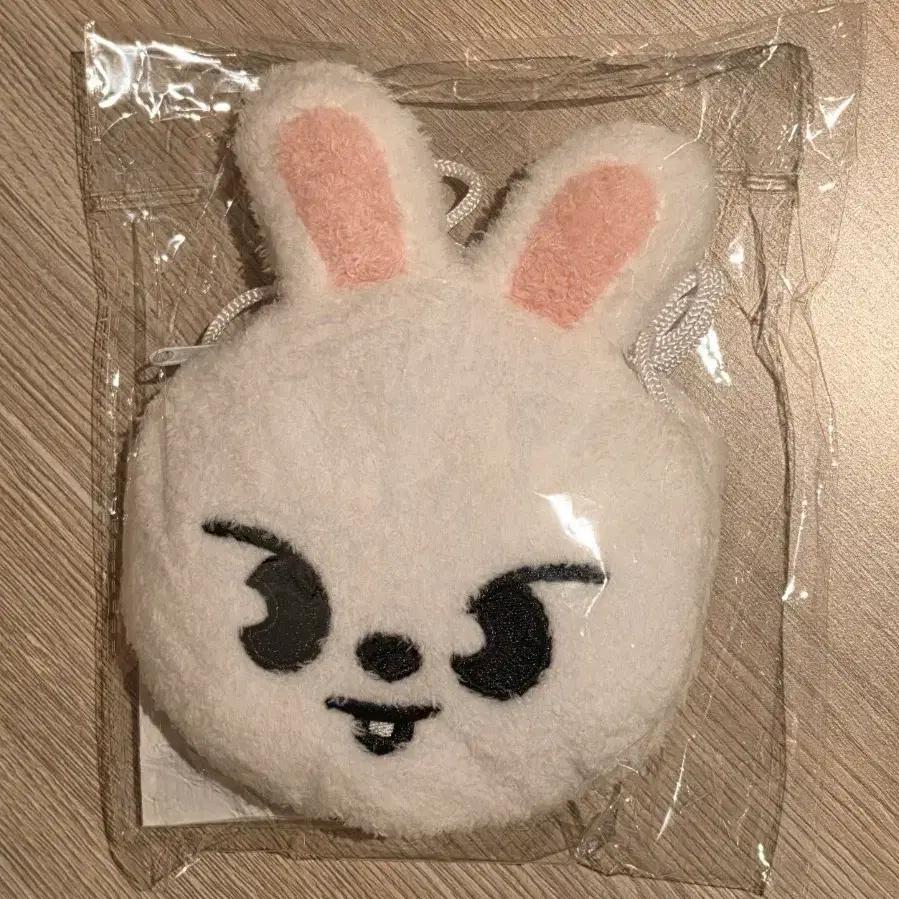 STRAY KIDS SKZ Japan Runit Pop-Up Shoulder Pouch Bag Reno Ribit