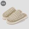 Home cotton slippers winter couple pu waterproof creative plush warm non-slip indoor household cotton mop